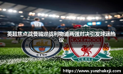 beats365官方网站