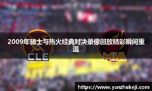 beats365亚洲体育投注