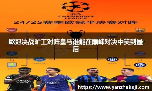 beats365亚洲版官网