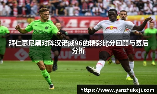 beats365亚洲体育投注