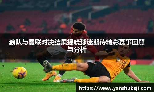 beats365亚洲体育投注