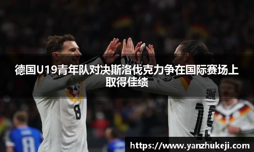 beats365官方网站