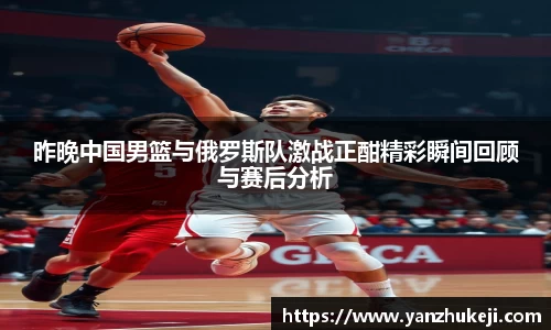 beats365亚洲体育投注